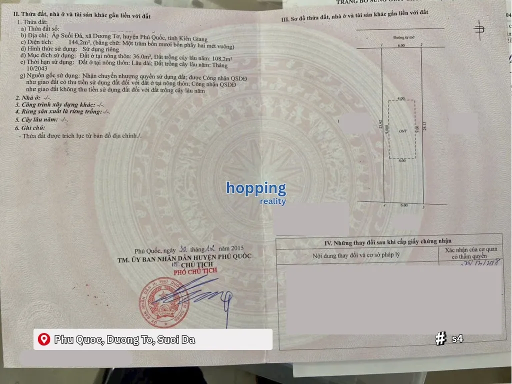 수이다(Suoi Da) 주택용 토지 144㎡ 매매 – 핑크북 보유