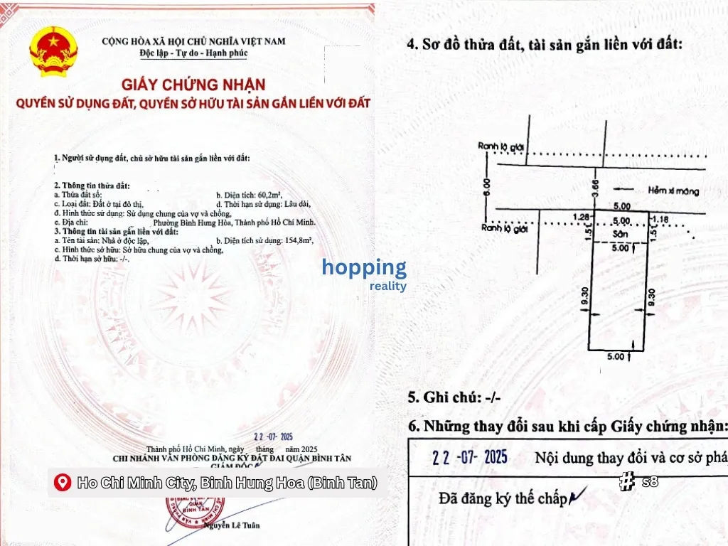 호찌민 빈탄(구) 빈흥호아동, 고급 인테리어 완비 3층 주택 매매